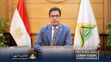 رئيس جامعة بنها: اعتماد برامج أكاديمية من هيئة ضمان جودة التعليم
