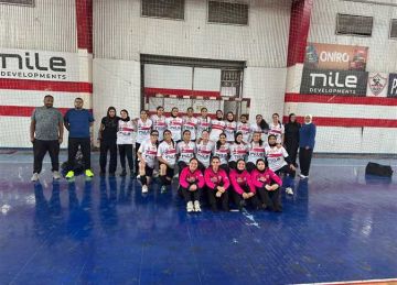 زمالك 2008 سيدات يفوز على سبورتنج السكندري على أرضه