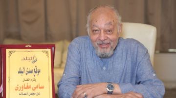 سامي مغاوري لـ صدى البلد : الجزء الخامس من اللعبة مليء بالمفاجآت