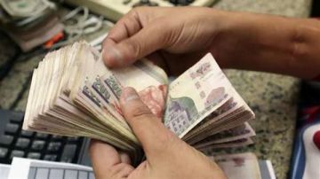 صرف تكافل وكرامة عن شهر أكتوبر بنحو 4 مليارات جنيه.. اليوم صرف تكافل وكرامة عن شهر أكتوبر بنحو 4 مليارات جنيه.. اليوم