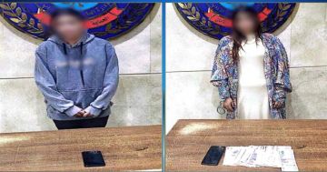 عن طريق ابليكيشن الموبايل.. ضبط 6 سيدات لقيامهن بممارسة الأعمال المنافية للآداب بالجيزة والإسكندرية عن طريق ابليكيشن الموبايل.. ضبط 6 سيدات لقيامهن بممارسة الأعمال المنافية للآداب بالجيزة والإسكندرية