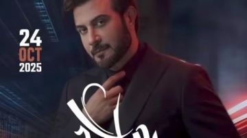 ماجد المهندس يحيي حفلا غنائيا في الكويت.. 24 أكتوبر