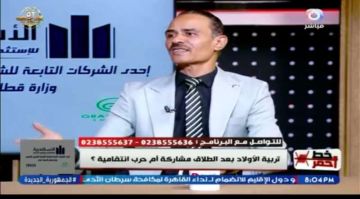 محام بالنقض: الأبوة لا تنتهي بالطلاق والنفقة لا تسقط إلا بالأداء أو الإبراء