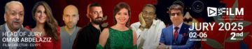 مهرجان VS-FILM للأفلام القصيرة جدا يكشف عن لجنة تحكيم دورته الثانية مهرجان VS-FILM للأفلام القصيرة جدا يكشف عن لجنة تحكيم دورته الثانية