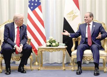 نائب: كلمة الرئيس بقمة شرم الشيخ عبرت عن صوت الضمير الإنساني.. ومصر أثبتت أنها بوابة السلام بالمنطقة