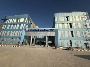  الصحة تتابع تنفيذ 28 مشروعا في 12 محافظة ضمن خطة المرور الميداني