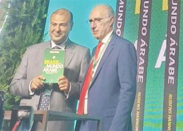  الغرف العربية : 7 تريليونات دولار حجم الاقتصاد الحلال عالميا