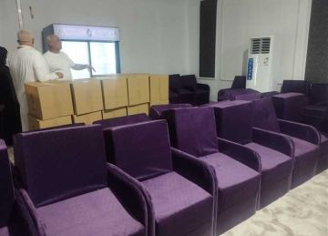 بدء تلقي طلبات أعضاء الجمعيات الأهلية لأداء فريضة الحج لعام 1447هـ 2026م