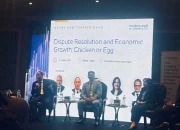 آليات تسوية المنازعات وأهميتها للنمو الاقتصادي في حلقة نقاشية بمشاركة رئيس البورصة