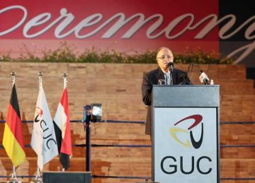 هيئة الدواء تشارك في حفل تخرج الجامعة الألمانية بالقاهرة وتؤكد أهمية الشراكة لدعم مستقبل صناعة الدواء  هيئة الدواء تشارك في حفل تخرج الجامعة الألمانية بالقاهرة وتؤكد أهمية الشراكة لدعم مستقبل صناعة الدواء