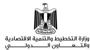 التخطيط: 10 مليارات جنيه استثمارات لتنفيذ مشروعات تنموية بمحافظتي شمال وجنوب سيناء