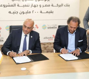 جهاز تنمية المشروعات يمول المشروعات المتوسطة والصغيرة بـ 200 مليون جنيه