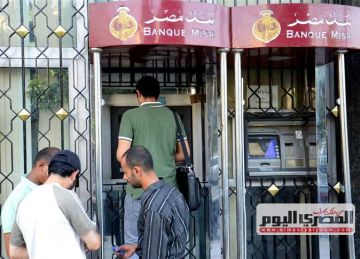 رسميا.. موعد صرف مرتبات شهر نوفمبر 2025 للموظفين بعد بيان وزارة المالية رسميا.. موعد صرف مرتبات شهر نوفمبر 2025 للموظفين بعد بيان وزارة المالية