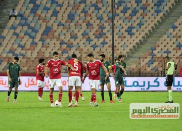 غياب الشناوي.. قائمة الأهلي لمواجهة إيجل نوار في دوري أبطال إفريقيا غياب الشناوي.. قائمة الأهلي لمواجهة إيجل نوار في دوري أبطال إفريقيا