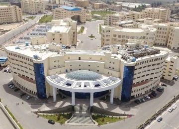 كفر الشيخ تتصدر الجامعات المصرية في تصنيف التايمز البريطاني وتحقق تقدما عالميا