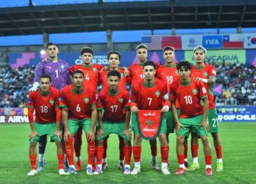مباشر مباراة المغرب وأمريكا (0-0) في كأس العالم تحت 20 عاما.. لحظة بلحظة مباشر مباراة المغرب وأمريكا (0-0) في كأس العالم تحت 20 عاما.. لحظة بلحظة