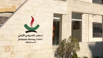 مجلس التمريض الأردني: تعزيز التعاون المهني وتبادل الخبرات مع مصر