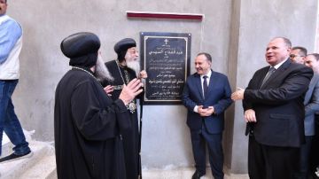 محافظ أسيوط والبابا تواضروس يضعان حجر الأساس لمستشفى القلب التخصصي ومستشفى المحبة بمدينة ناصر الجديدة محافظ أسيوط والبابا تواضروس يضعان حجر الأساس لمستشفى القلب التخصصي ومستشفى المحبة بمدينة ناصر الجديدة