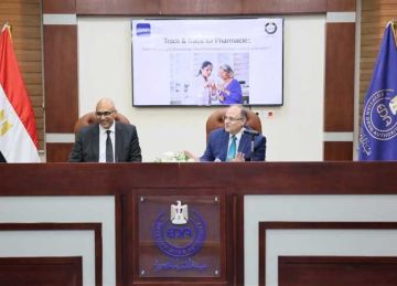  هيئة الدواء تبحث مع نقباء الصيادلة آليات تنفيذ مشروع التتبع الدوائي 