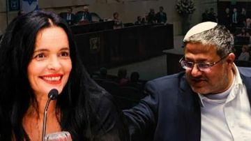 أمك.. مشادة مثيرة بين بن غفير ونائبة في الكنيست بسبب حماس