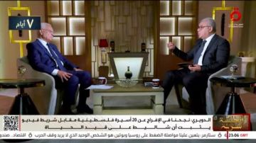 الدويري: قيادة حماس بيد الجناح العسكري و الجعبري مفتاح المفاوضات الدويري: قيادة حماس بيد الجناح العسكري و الجعبري مفتاح المفاوضات