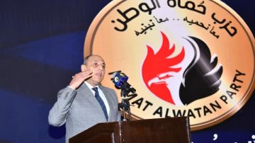 حماة الوطن يعقد الاجتماع التحضيري للحملة الانتخابية لمرشحي الحزب في انتخابات مجلس النواب حماة الوطن يعقد الاجتماع التحضيري للحملة الانتخابية لمرشحي الحزب في انتخابات مجلس النواب