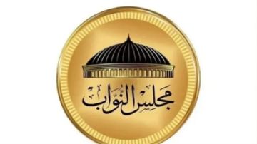 خطوات الترشح لعضوية مجلس النواب.. وإجراءات الطعن خطوات الترشح لعضوية مجلس النواب.. وإجراءات الطعن