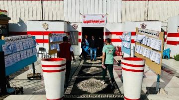 شاهد.. لقطات من الجمعية العمومية لنادي الزمالك لاعتماد التعديلات على لائحة النظام الأساسى شاهد.. لقطات من الجمعية العمومية لنادي الزمالك لاعتماد التعديلات على لائحة النظام الأساسى