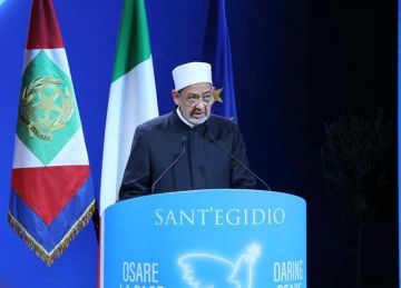 شيخ الأزهر: لا سلام في الشرق الأوسط دون إقامة الدولة الفلسطينية المستقلة وعاصمتها القدس شيخ الأزهر: لا سلام في الشرق الأوسط دون إقامة الدولة الفلسطينية المستقلة وعاصمتها القدس