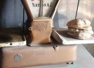 ضبط 43 كيلو لحوم غير صالحة للاستهلاك الآدمي في الأقصر ضبط 43 كيلو لحوم غير صالحة للاستهلاك الآدمي في الأقصر