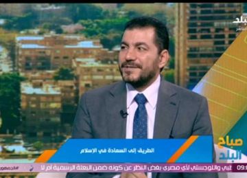 عالم أزهري: أكثر اسمين من أسماء الله الحسنى تكرارا في القرآن هما الرحمن والرحيم عالم أزهري: أكثر اسمين من أسماء الله الحسنى تكرارا في القرآن هما الرحمن والرحيم