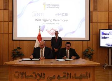 عمرو طلعت: التوسع في أعداد الملتحقين بأكاديمية الأمن السيبراني للنشء والشباب في جميع المحافظات عمرو طلعت: التوسع في أعداد الملتحقين بأكاديمية الأمن السيبراني للنشء والشباب في جميع المحافظات