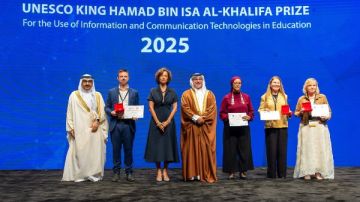 فوز منصة مهارة-تك بجائزة اليونسكو الملك حمد بن عيسى آل خليفة لتوظيف تكنولوجيا المعلومات والاتصالات في التعليم فوز منصة مهارة-تك بجائزة اليونسكو الملك حمد بن عيسى آل خليفة لتوظيف تكنولوجيا المعلومات والاتصالات في التعليم
