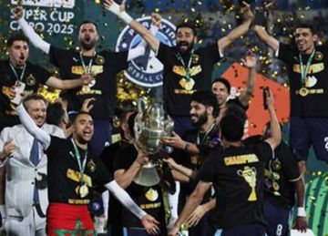 كاف يرشح بيراميدز لجائزة الأفضل في أفريقيا  كاف يرشح بيراميدز لجائزة الأفضل في أفريقيا