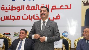 مستقبل وطن بني سويف ينظم مؤتمرا انتخابيا حاشدا لدعم القائمة الوطنية ومرشحي الفردي في الفشن