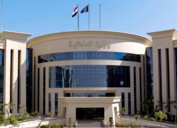 منها إبعاد خالد أزريق خارج البلاد.. الجريدة الرسمية تنشر قرارين جديدين لوزارة الداخلية