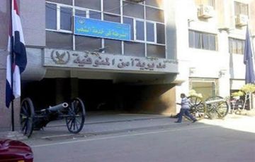 أمن المنوفية يضبط مجموعة من المتسولين بشوارع شبين الكوم