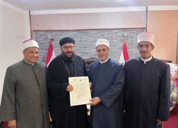 البابا تواضروس يرسل خطاب شكر لـ أوقاف أسيوط  البابا تواضروس يرسل خطاب شكر لـ أوقاف أسيوط