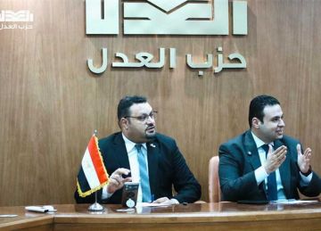العدل يعقد اجتماعا تنظيميا لبحث استعداداته النهائية لانتخابات النواب  العدل يعقد اجتماعا تنظيميا لبحث استعداداته النهائية لانتخابات النواب