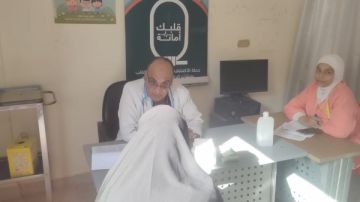 انتهاء أعمال القافلة الطبية بوحدة الأمل الصحية في رأس غارب انتهاء أعمال القافلة الطبية بوحدة الأمل الصحية في رأس غارب