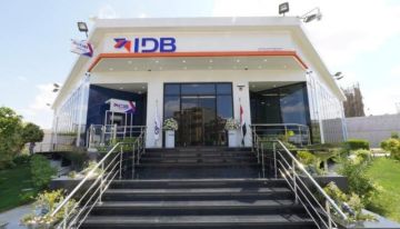 تفاصيل ومزايا بطاقة ماستركارد بلاتينيوم من بنك التنمية الصناعية تفاصيل ومزايا بطاقة ماستركارد بلاتينيوم من بنك التنمية الصناعية