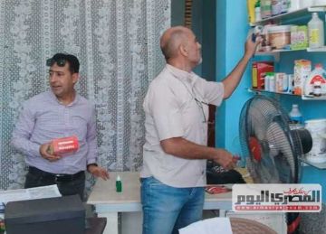 ضبط 150 عبوة أدوية بيطرية محظورة ومجهولة المصدر بالحامول في كفر الشيخ ضبط 150 عبوة أدوية بيطرية محظورة ومجهولة المصدر بالحامول في كفر الشيخ