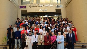 طب الإسكندرية تحتفل بأبنائها الطلاب الجدد الملتحقين بالفرقة الأولى ببرنامج مانشستر طب الإسكندرية تحتفل بأبنائها الطلاب الجدد الملتحقين بالفرقة الأولى ببرنامج مانشستر