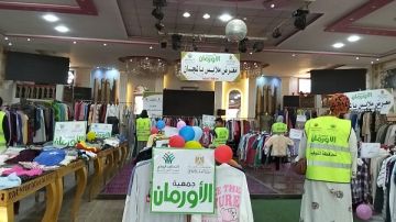 معرض جديد لتوزيع الملابس الجديدة بالمجان على 280 أسرة بالمنوفية