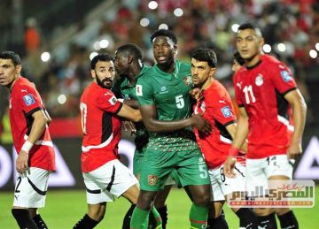 منتخب مصر يواجه نيجيريا استعدادا لأمم أفريقيا.. الموعد وتفاصيل منتخب مصر يواجه نيجيريا استعدادا لأمم أفريقيا.. الموعد وتفاصيل