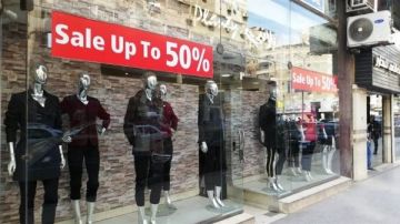 54 دافعة واحدة.. طفرة في مشتريات المصريين خلال البلاك فرايدي عبر الإنترنت 54 دافعة واحدة.. طفرة في مشتريات المصريين خلال البلاك فرايدي عبر الإنترنت