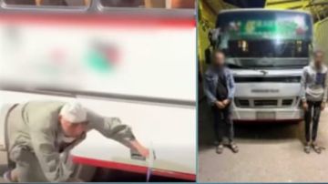 إخلاء سبيل سائق وكمسري المتهمين بواقعة سقوط مسن بالمنصورة على ذمة التحقيق إخلاء سبيل سائق وكمسري المتهمين بواقعة سقوط مسن بالمنصورة على ذمة التحقيق