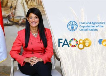 احتفالا بمرور 80 عاما على تأسيس فاو .. المشاط تشارك في المنتدى العالمي للأغذية بروما