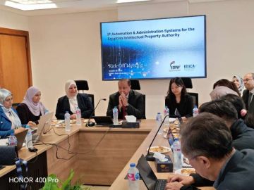 الاجتماع الافتتاحي لمشروع أتمتة أنظمة الملكية الفكرية بالجهاز المصري للملكية الفكرية