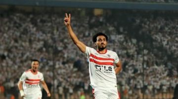 الزمالك يؤجل مفاوضات تجديد عقد أحمد حمدي لحين انتهاء الأزمة المالية الزمالك يؤجل مفاوضات تجديد عقد أحمد حمدي لحين انتهاء الأزمة المالية